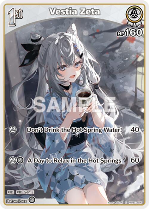 hololive OFFICIAL CARD GAME Blooming Radiance Vestia Zeta (C) (hBP01-025) hBP01-025 Common Near Mint