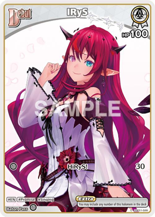 hololive OFFICIAL CARD GAME Blooming Radiance IRyS (C) (hBP01-028) hBP01-028 Common