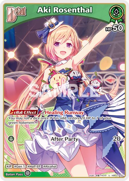 hololive OFFICIAL CARD GAME Blooming Radiance Aki Rosenthal (U) (hBP01-033) hBP01-033 Uncommon Near Mint