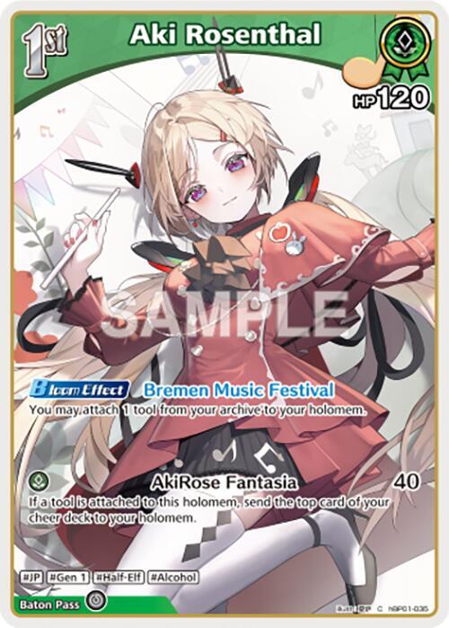hololive OFFICIAL CARD GAME Blooming Radiance Aki Rosenthal (C) (hBP01-035) hBP01-035 Common Near Mint
