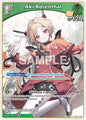 hololive OFFICIAL CARD GAME Blooming Radiance Aki Rosenthal (C) (hBP01-035) hBP01-035 Common Near Mint