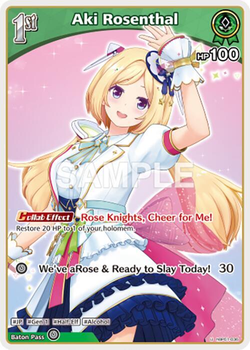 hololive OFFICIAL CARD GAME Blooming Radiance Aki Rosenthal (U) (hBP01-036) hBP01-036 Uncommon Near Mint