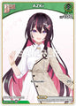 hololive OFFICIAL CARD GAME Blooming Radiance AZKi (C) (hBP01-044) hBP01-044 Common