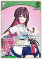 hololive OFFICIAL CARD GAME Blooming Radiance AZKi (C) (hBP01-046) hBP01-046 Common