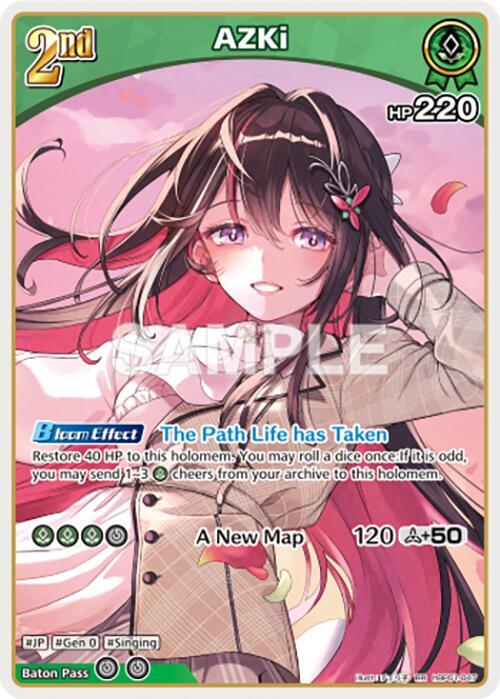 hololive OFFICIAL CARD GAME Blooming Radiance AZKi (RR) hBP01-047 Double Rare