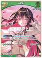 hololive OFFICIAL CARD GAME Blooming Radiance AZKi (RR) hBP01-047 Double Rare