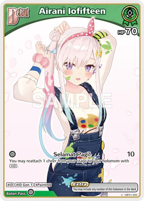 hololive OFFICIAL CARD GAME Blooming Radiance Airani Iofifteen (C) (hBP01-052) hBP01-052 Common