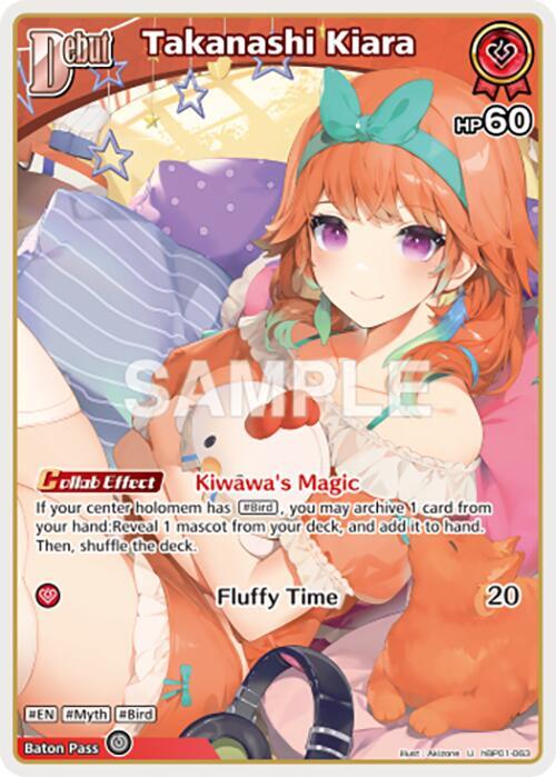 hololive OFFICIAL CARD GAME Blooming Radiance Takanashi Kiara (U) (hBP01-063) hBP01-063 Uncommon Near Mint