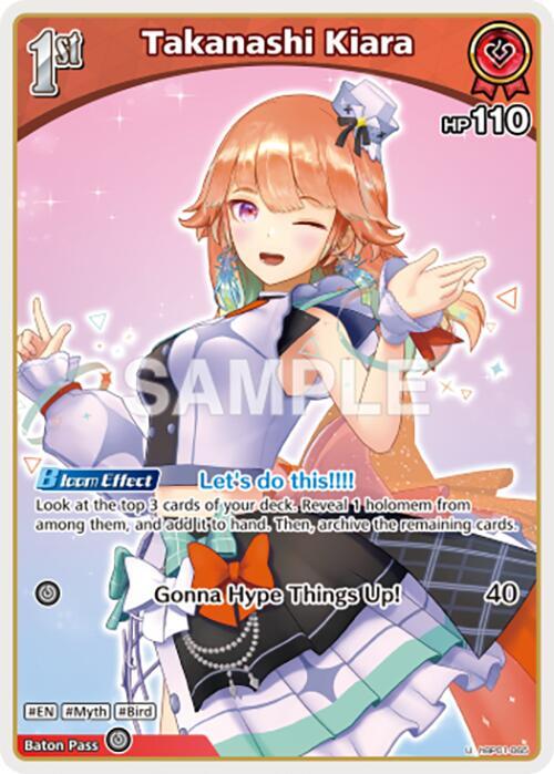hololive OFFICIAL CARD GAME Blooming Radiance Takanashi Kiara (U) (hBP01-065) hBP01-065 Uncommon