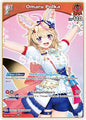 hololive OFFICIAL CARD GAME Blooming Radiance Omaru Polka (S) (hBP01-070) hBP01-070 Special