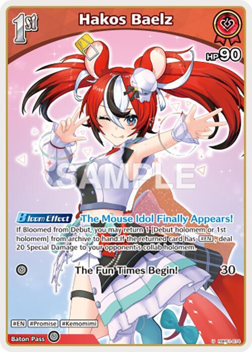 hololive OFFICIAL CARD GAME Blooming Radiance Hakos Baelz (U) hBP01-074 Uncommon Near Mint