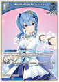 hololive OFFICIAL CARD GAME Blooming Radiance Hoshimachi Suisei (U) (hBP01-079) hBP01-079 Uncommon