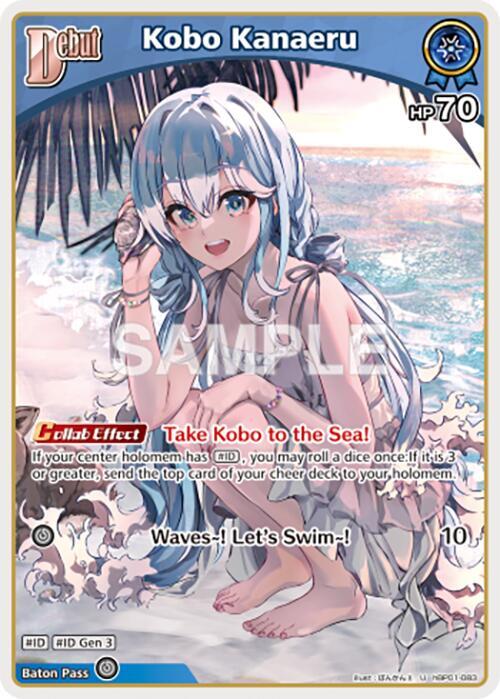 hololive OFFICIAL CARD GAME Blooming Radiance Kobo Kanaeru (U) (hBP01-083) hBP01-083 Uncommon