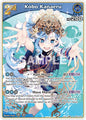 hololive OFFICIAL CARD GAME Blooming Radiance Kobo Kanaeru (R) hBP01-087 Rare Near Mint Foil