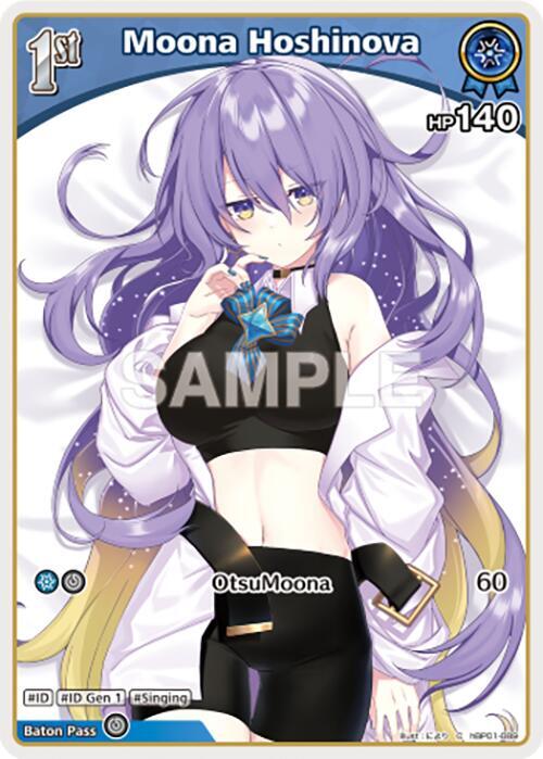 hololive OFFICIAL CARD GAME Blooming Radiance Moona Hoshinova (C) (hBP01-089) hBP01-089 Common Near Mint