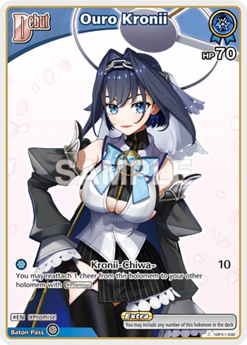 hololive OFFICIAL CARD GAME Blooming Radiance Ouro Kronii (C) (hBP01-092) hBP01-092 Common