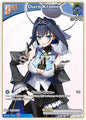 hololive OFFICIAL CARD GAME Blooming Radiance Ouro Kronii (C) (hBP01-092) hBP01-092 Common