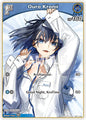 hololive OFFICIAL CARD GAME Blooming Radiance Ouro Kronii (C) (hBP01-093) hBP01-093 Common