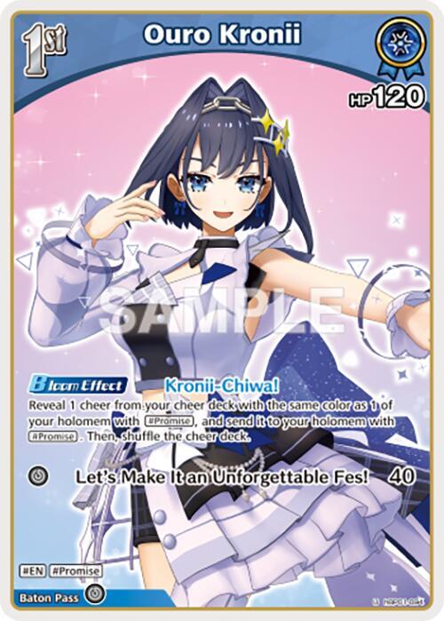 hololive OFFICIAL CARD GAME Blooming Radiance Ouro Kronii (U) hBP01-094 Uncommon Near Mint