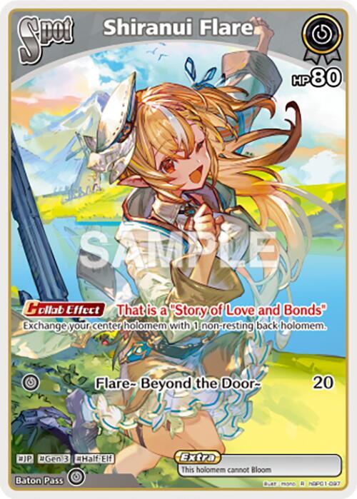 hololive OFFICIAL CARD GAME Blooming Radiance Shiranui Flare (R) hBP01-097 Rare Near Mint Foil