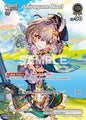 hololive OFFICIAL CARD GAME Blooming Radiance Shirogane Noel (SR) hBP01-098 Super Rare