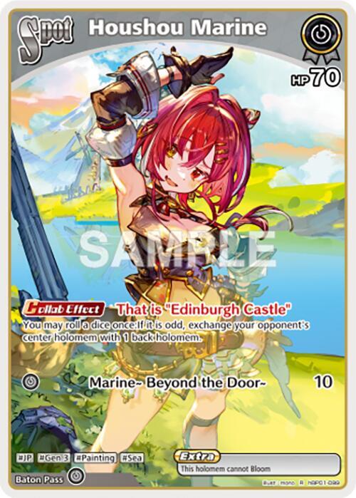 hololive OFFICIAL CARD GAME Blooming Radiance Houshou Marine (R) hBP01-099 Rare