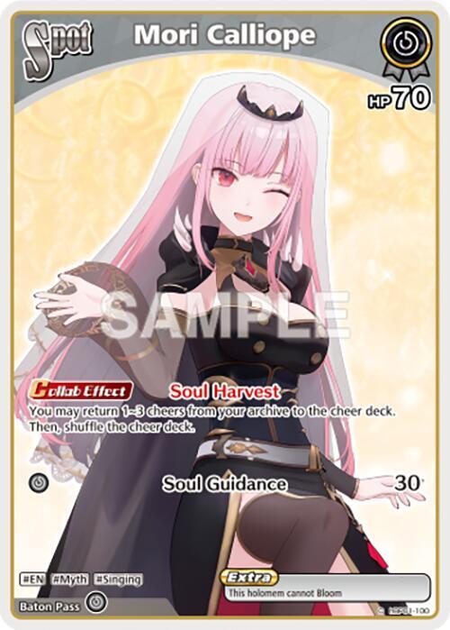 hololive OFFICIAL CARD GAME Blooming Radiance Mori Calliope (C) hBP01-100 Common