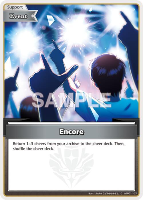 hololive OFFICIAL CARD GAME Blooming Radiance Encore (C) hBP01-107 Common Near Mint