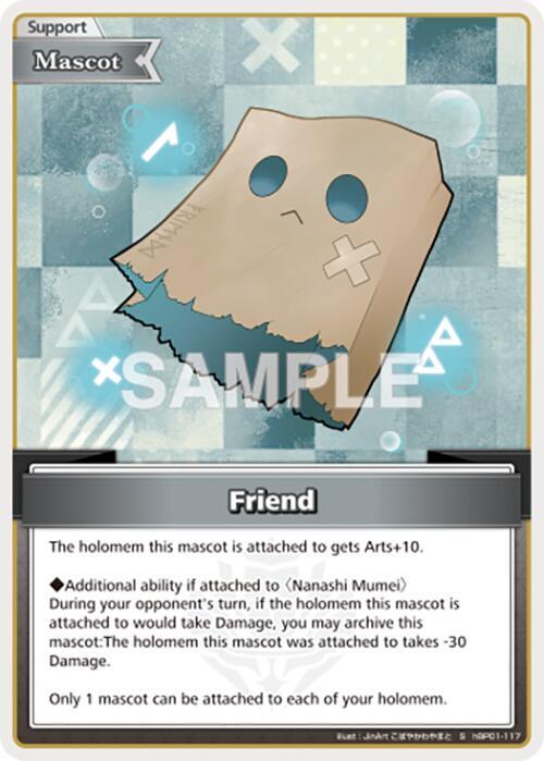 hololive OFFICIAL CARD GAME Blooming Radiance Friend (S) hBP01-117 Special