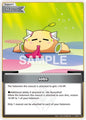 hololive OFFICIAL CARD GAME Blooming Radiance Jobs (C) hBP01-119 Common