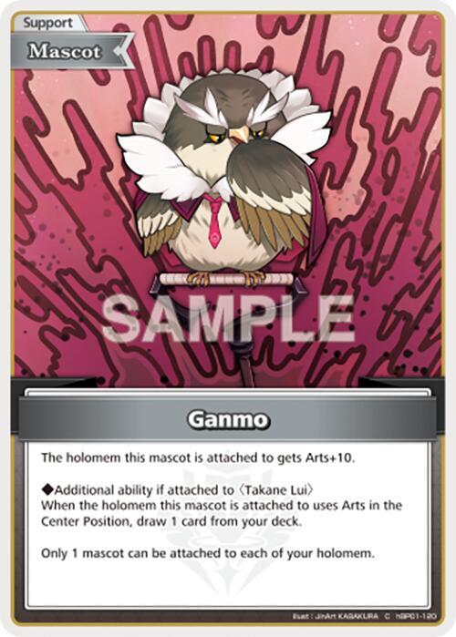 hololive OFFICIAL CARD GAME Blooming Radiance Ganmo (C) hBP01-120 Common