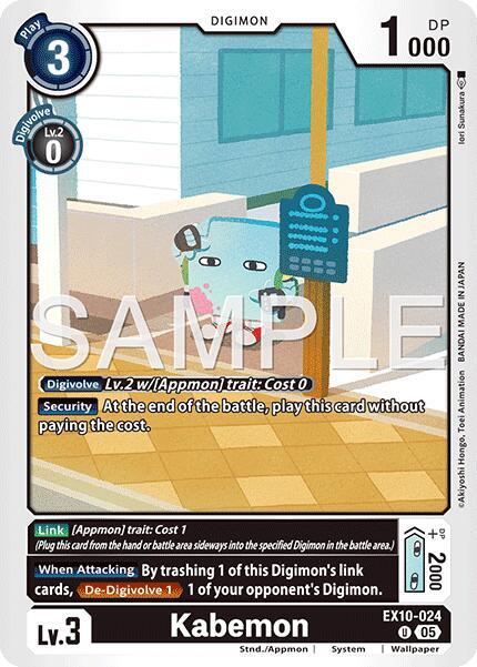 Digimon TCG Sinister Order Kabemon EX10-024 U Uncommon