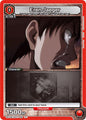 Union Arena UE10BT: Attack on Titan Eren Jaeger (090) UE10BT/AOT-1-090 Common Near Mint
