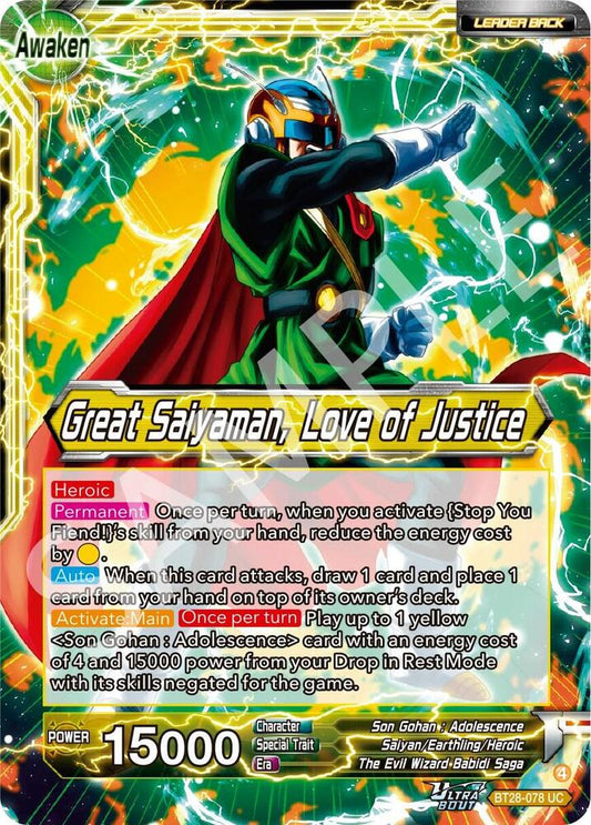 Dragon Ball Super: Masters Prismatic Clash Son Gohan // Great Saiyaman, Love of Justice BT28-078 Uncommon