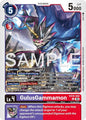 Digimon TCG Sinister Order GulusGammamon EX10-042 U Uncommon