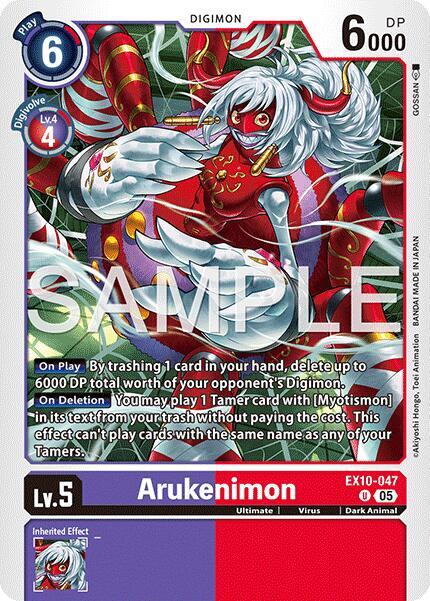 Digimon TCG Sinister Order Arukenimon EX10-047 U Uncommon
