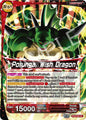 Dragon Ball Super: Masters Prismatic Clash Dragon Ball // Porunga, Wish Dragon BT28-002 Uncommon