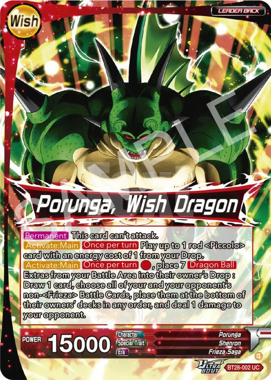 Dragon Ball Super CCG Prismatic Clash Dragon Ball // Porunga, Wish Dragon BT28-002 Uncommon Near Mint Foil