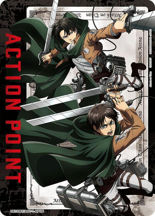Union Arena UE10BT: Attack on Titan Action Point Card (AP06) UE10BT/AOT-1-AP06 Action Point Near Mint