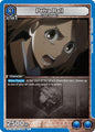 Union Arena UE10BT: Attack on Titan Petra Rall UE10BT/AOT-1-006 Common Near Mint