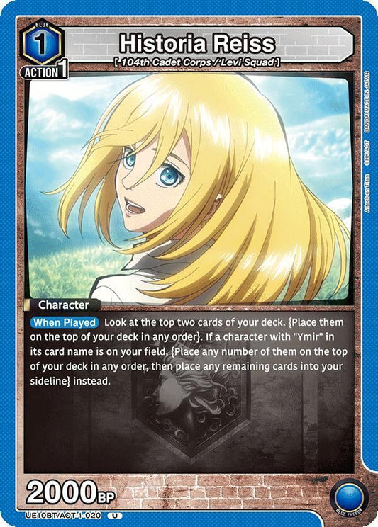 Union Arena UE10BT: Attack on Titan Historia Reiss (020) UE10BT/AOT-1-020 Uncommon