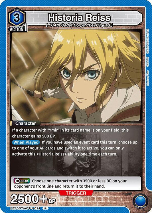 Union Arena UE10BT: Attack on Titan Historia Reiss (021) UE10BT/AOT-1-021 Rare