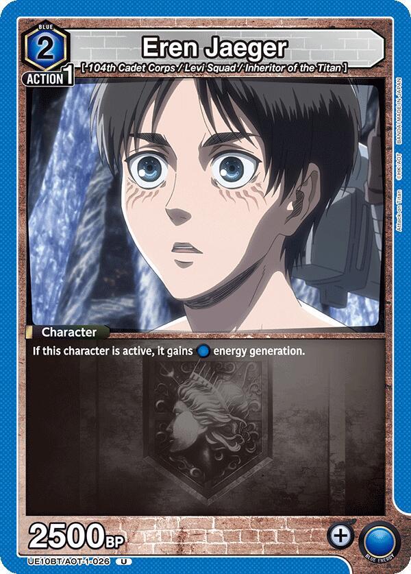 Union Arena UE10BT: Attack on Titan Eren Jaeger (026) UE10BT/AOT-1-026 Uncommon Near Mint