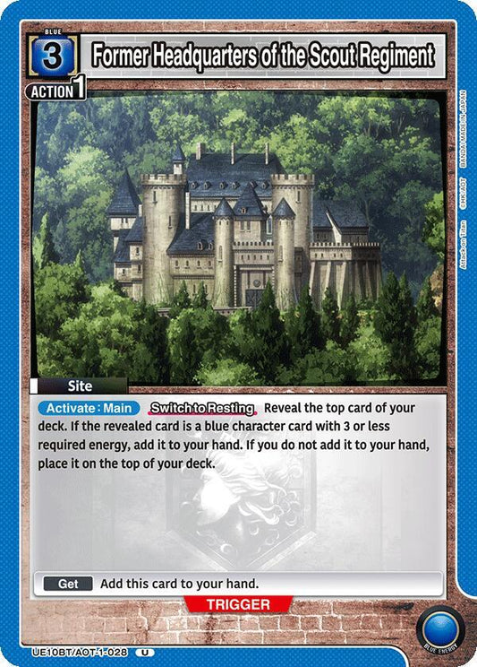 Union Arena UE10BT: Attack on Titan Former Headquarters of the Scout Regiment UE10BT/AOT-1-028 Uncommon
