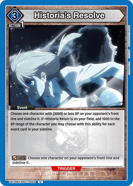 Union Arena UE10BT: Attack on Titan Historia's Resolve UE10BT/AOT-1-033 Uncommon