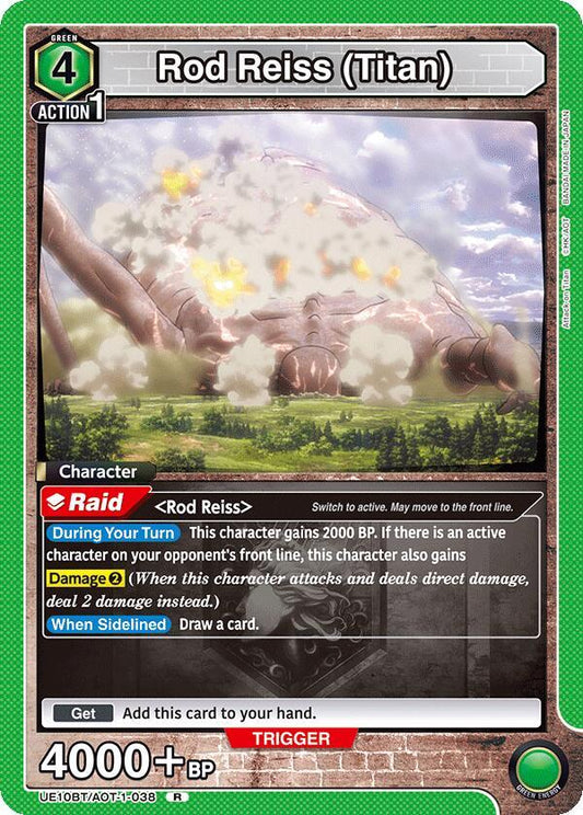 Union Arena UE10BT: Attack on Titan Rod Reiss (Titan) UE10BT/AOT-1-038 Rare