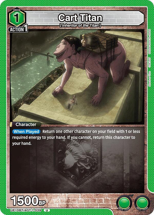 Union Arena UE10BT: Attack on Titan Cart Titan UE10BT/AOT-1-039 Uncommon