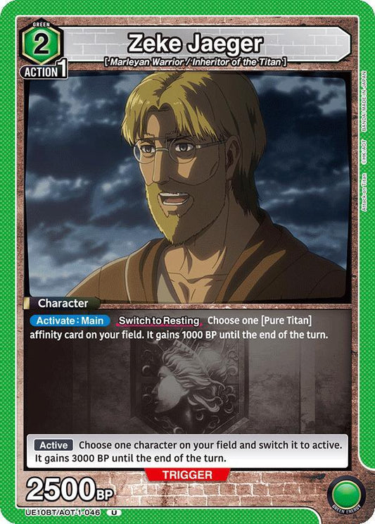 Union Arena UE10BT: Attack on Titan Zeke Jaeger (046) UE10BT/AOT-1-046 Uncommon