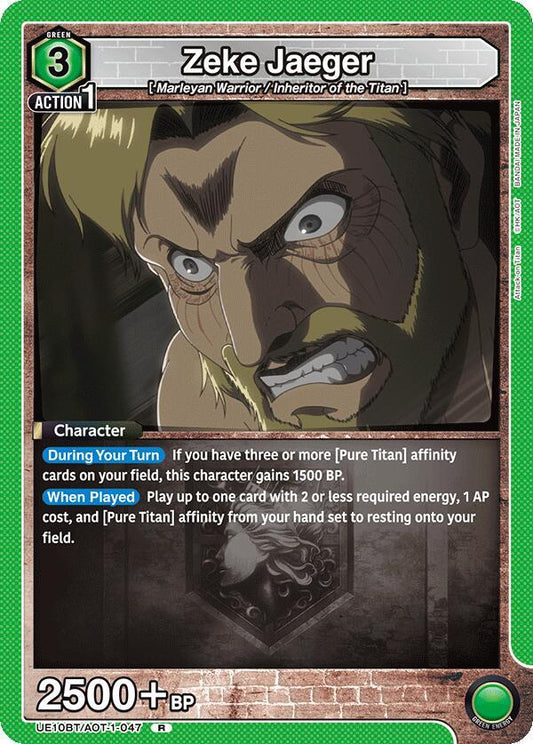 Union Arena UE10BT: Attack on Titan Zeke Jaeger (047) UE10BT/AOT-1-047 Rare