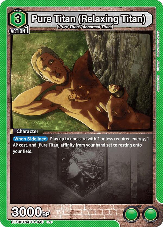 Union Arena UE10BT: Attack on Titan Pure Titan (Relaxing Titan) UE10BT/AOT-1-049 Common